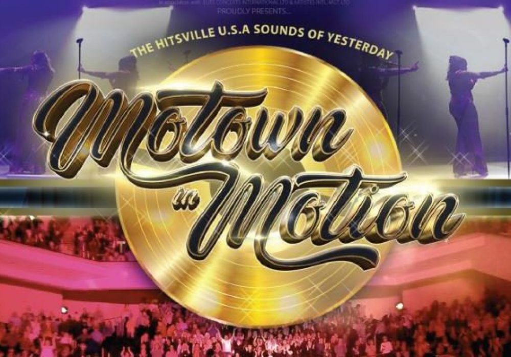 Motown 2