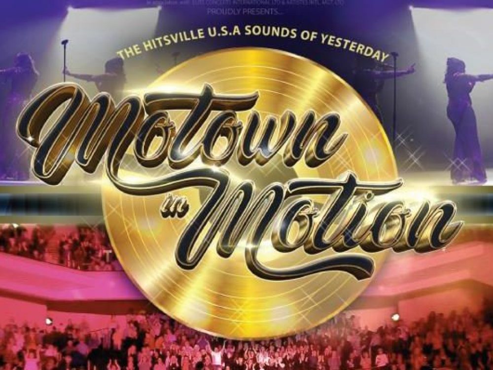 Motown 2